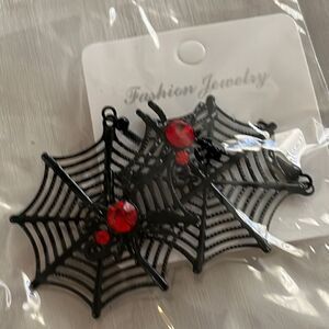 Cobb Web Earrings
